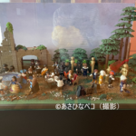 博物館で学ぶ大学院ゼミ – Wilhelmshöhe Museum & Hesseisches Landesmuseum in Kassel での特別授業に行ってきた